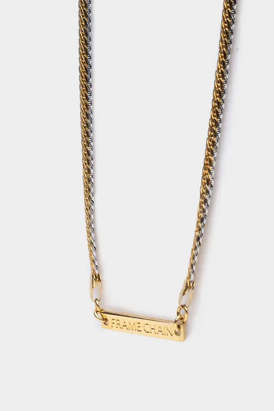 Цепочка для очков Frame Chain