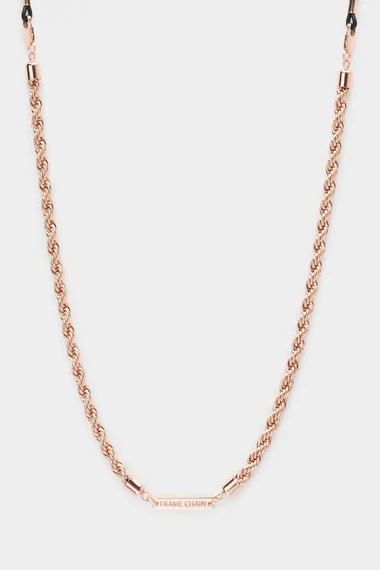 Цепочка для очков Frame Chain