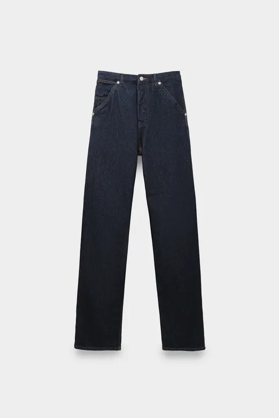 Джинсы Dries Van Noten