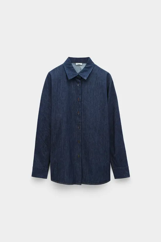 Рубашка Dries Van Noten