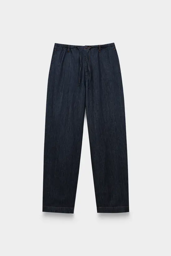 Брюки Dries Van Noten