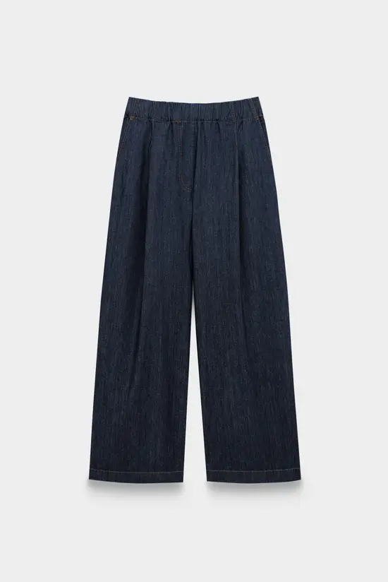 Джинсы Dries Van Noten