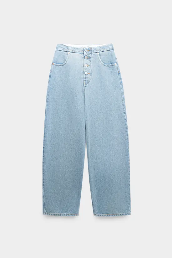 Джинсы MM6 Maison Margiela