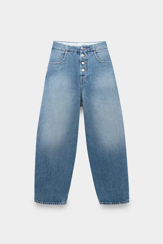 Джинсы MM6 Maison Margiela
