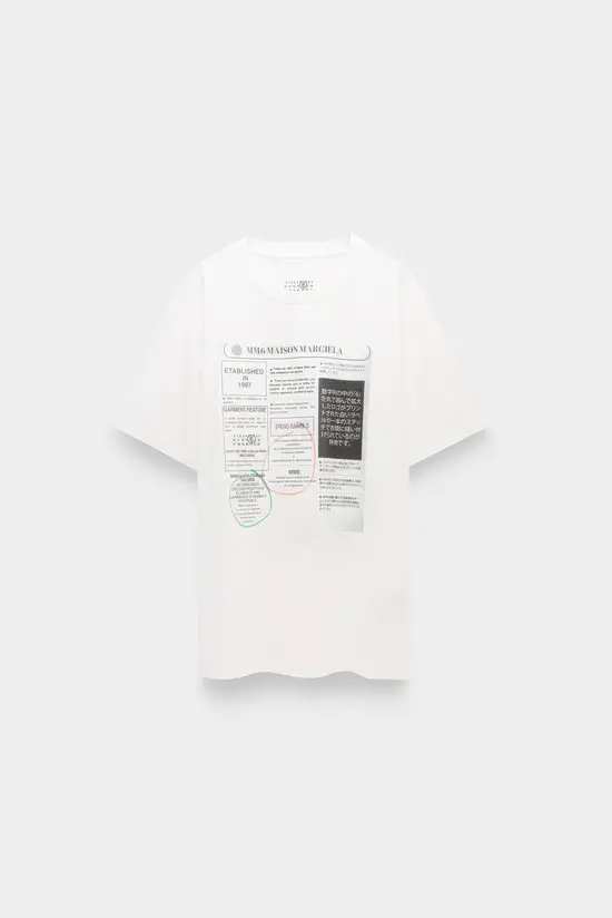 Футболка MM6 Maison Margiela