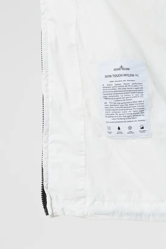 Куртка Stone Island