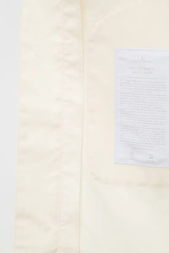 Парка Stone Island