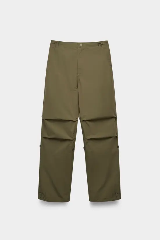 Брюки Maharishi