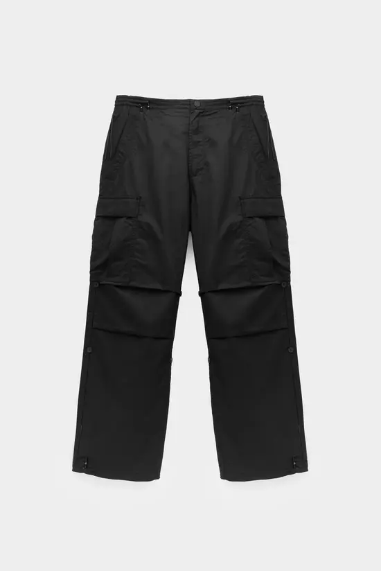 Брюки Maharishi