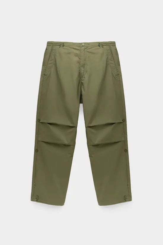 Брюки Maharishi