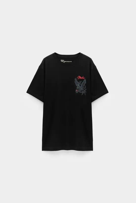 Футболка Maharishi