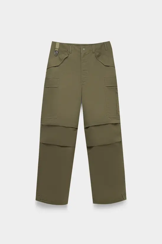 Брюки Maharishi