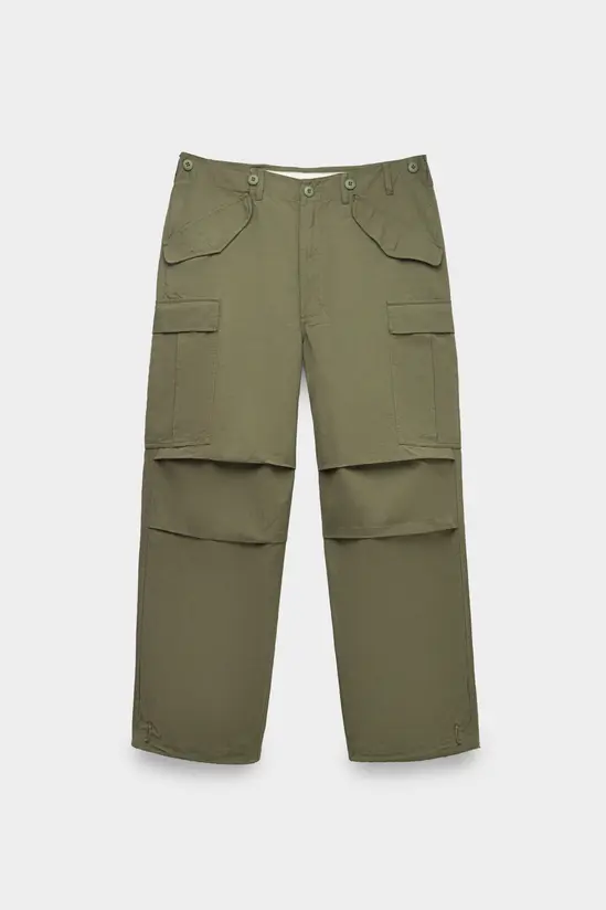 Брюки Maharishi