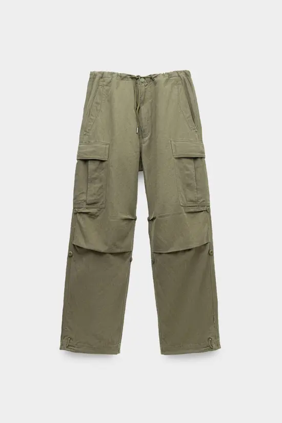 Брюки Maharishi