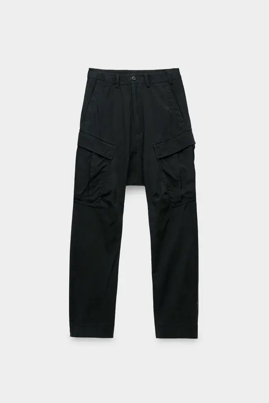 Брюки Maharishi