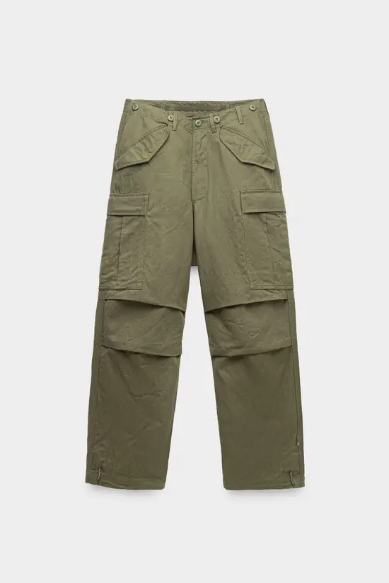 Брюки Maharishi