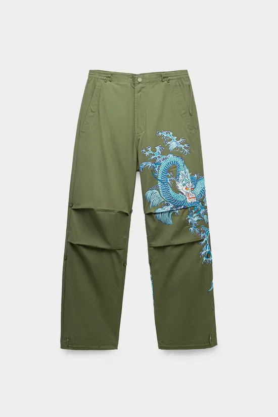 Брюки Maharishi