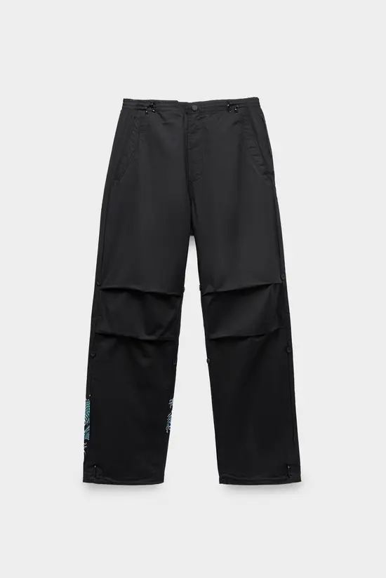 Брюки Maharishi