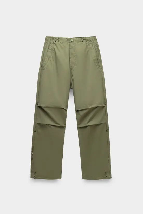 Брюки Maharishi