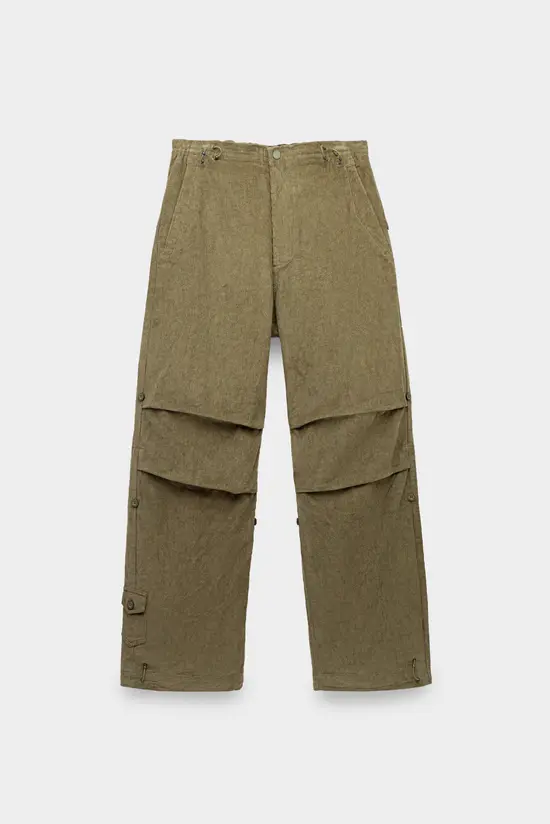 Брюки Maharishi