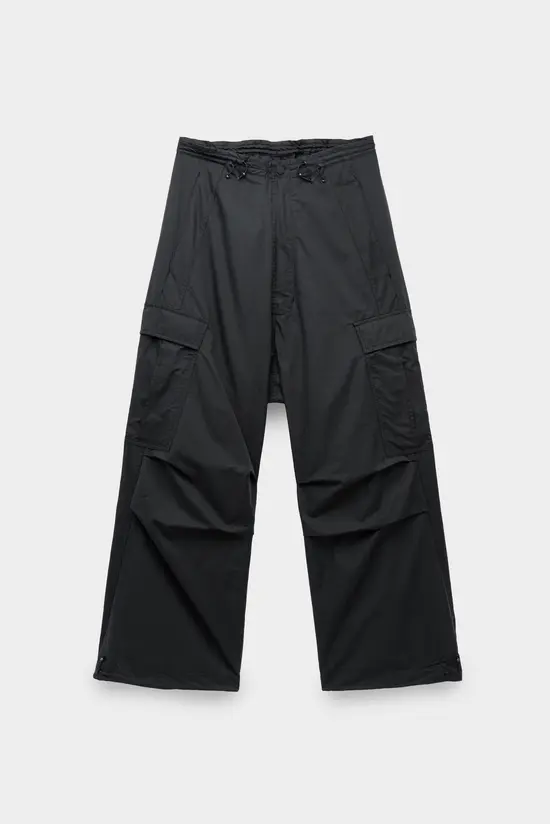 Брюки Maharishi