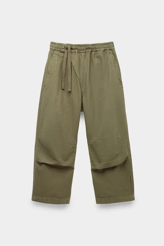 Брюки Maharishi