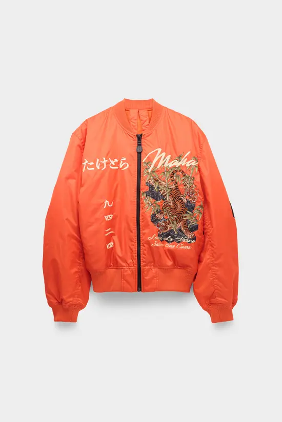 Бомбер Maharishi
