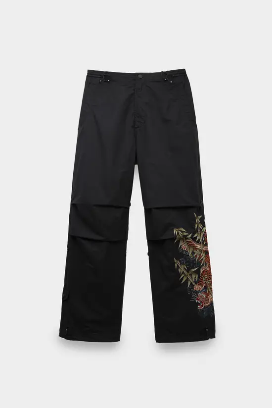 Брюки Maharishi