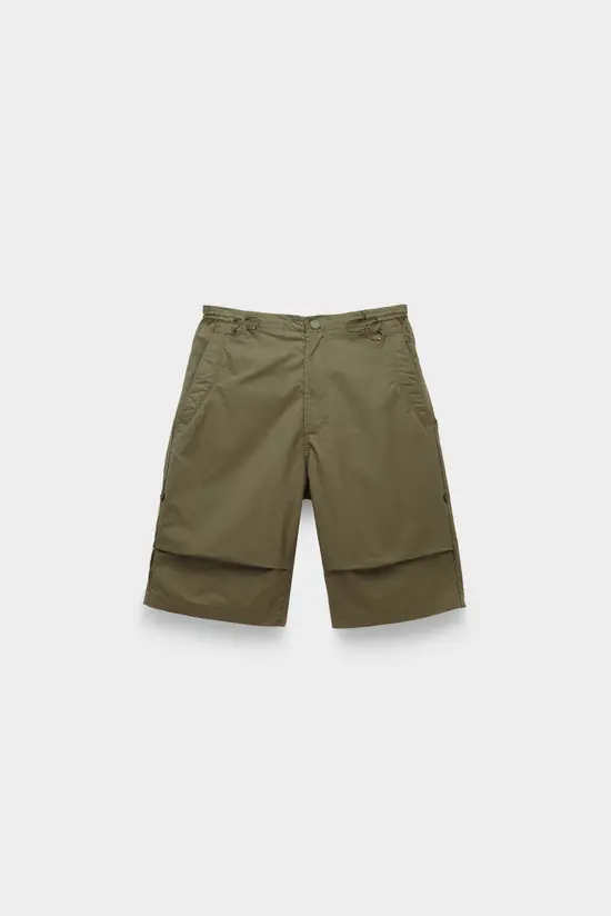 Шорты Maharishi