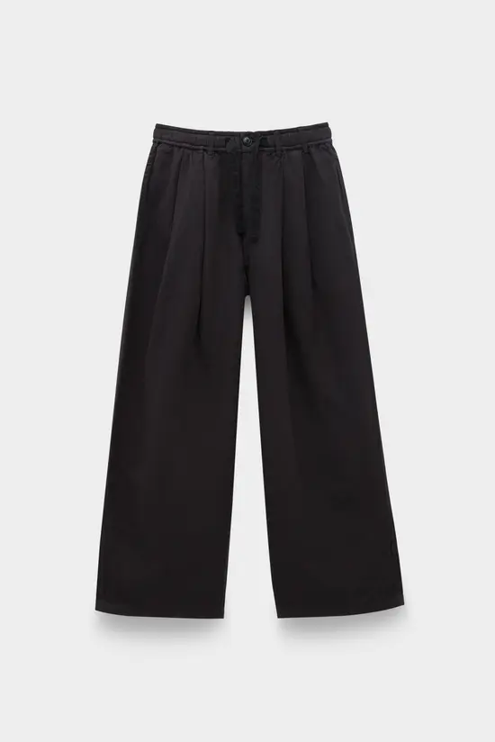 Брюки Maharishi