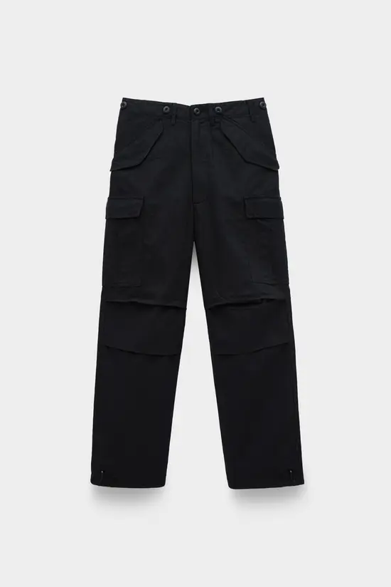 Брюки Maharishi