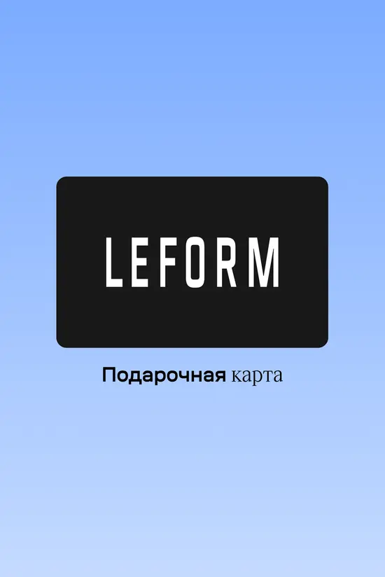 LEFORM