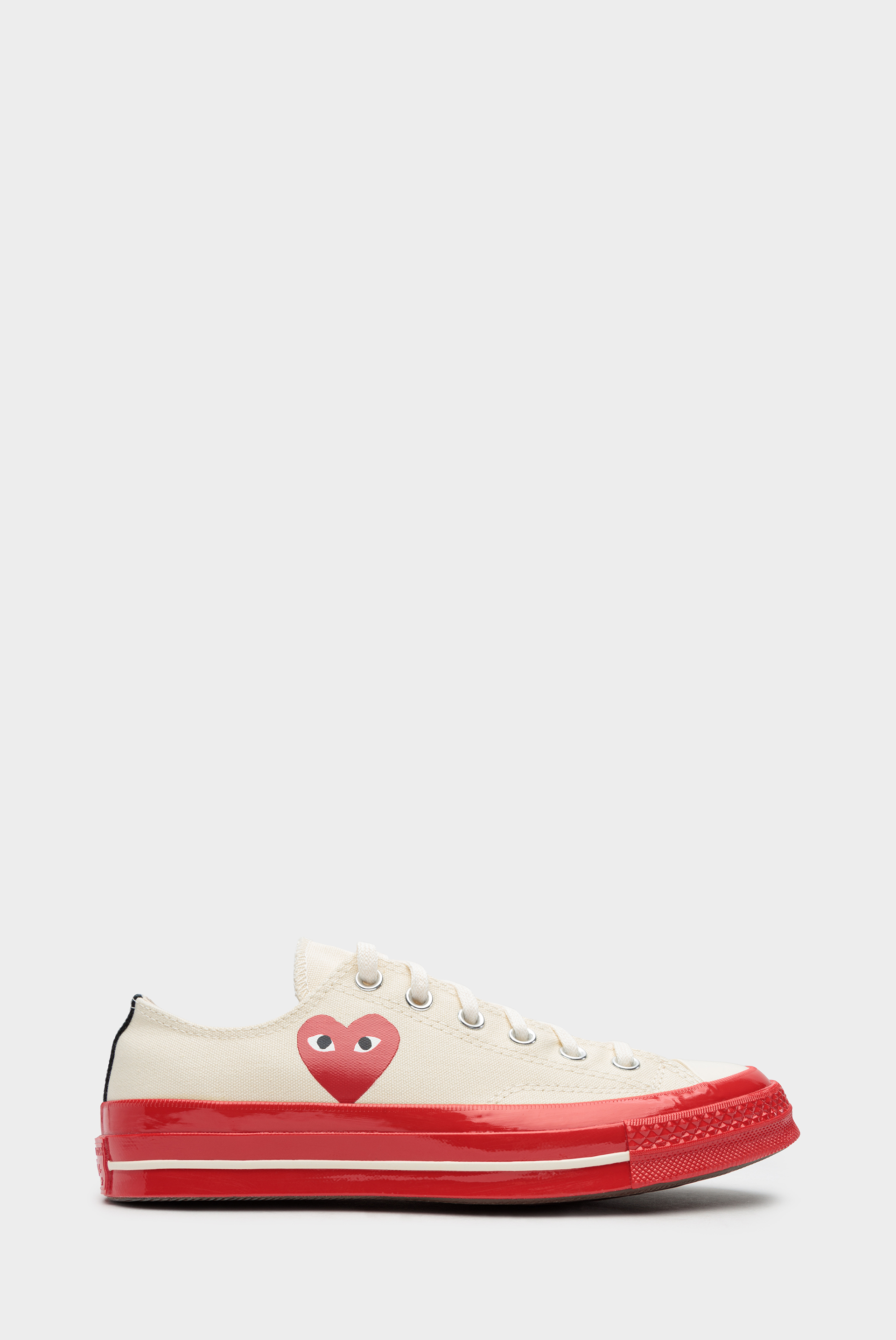 Comme des cheap garcons play x